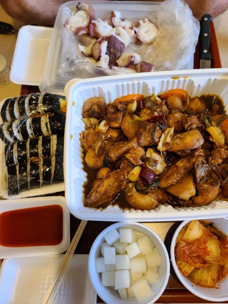 농암민박 이미지