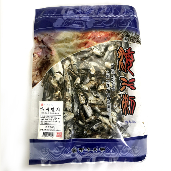 동우유통 이미지