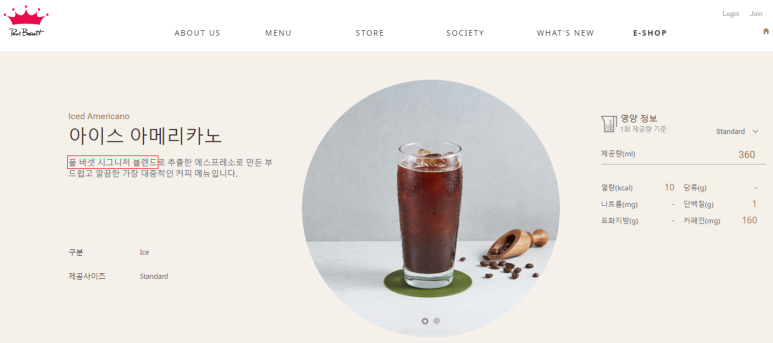 빌리프스터디카페 이미지