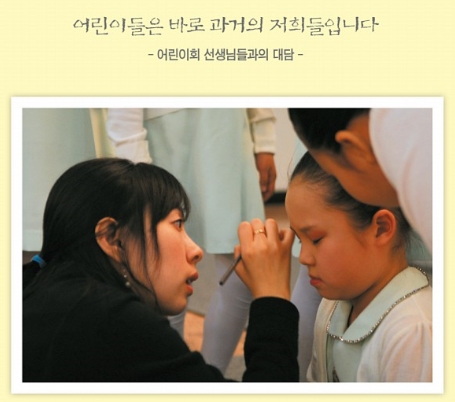 한마음Ⅱ 이미지