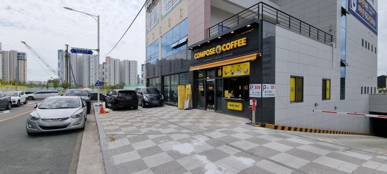 컴포즈커피울산송정 이미지