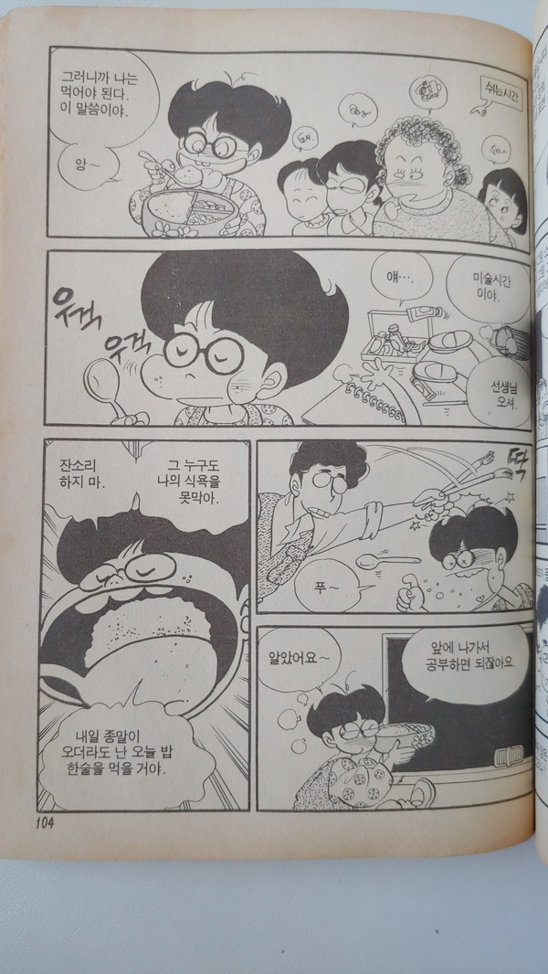 도서출판 예원 이미지