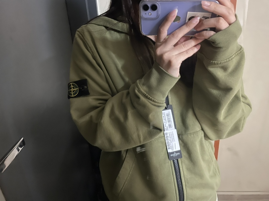 도안명품수선 이미지