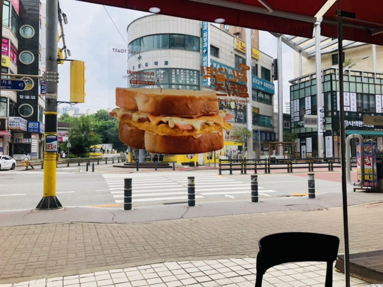 이삭토스트용인죽전 이미지