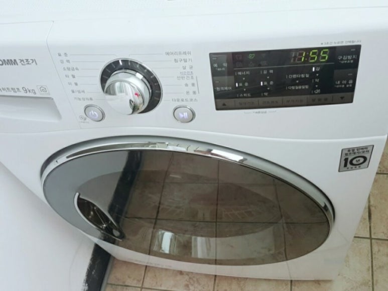 가전가구재활용센타 이미지