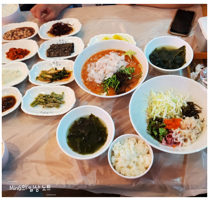 봉포머구리집 일산점 이미지