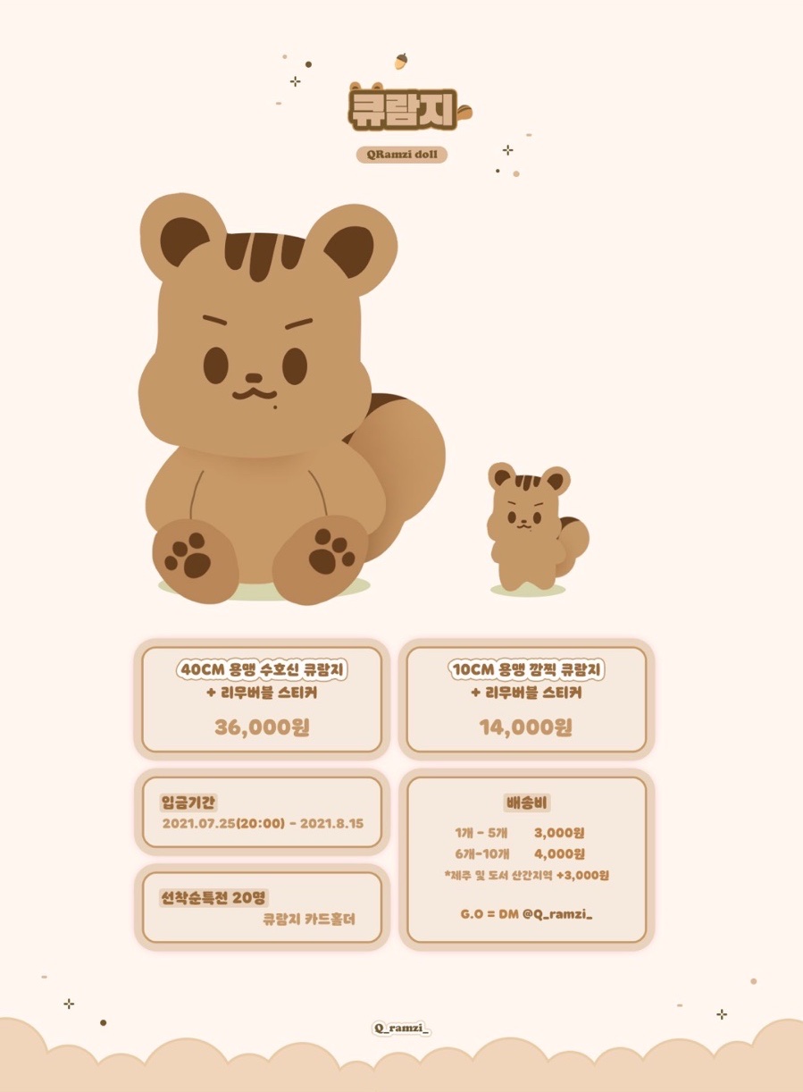 희 이미지