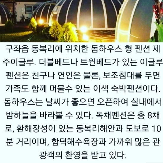 유신호 이미지