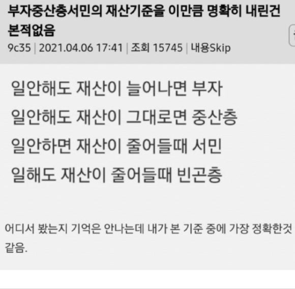 부자클린 이미지