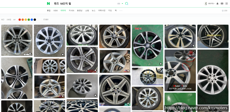 씨엠모터스 이미지