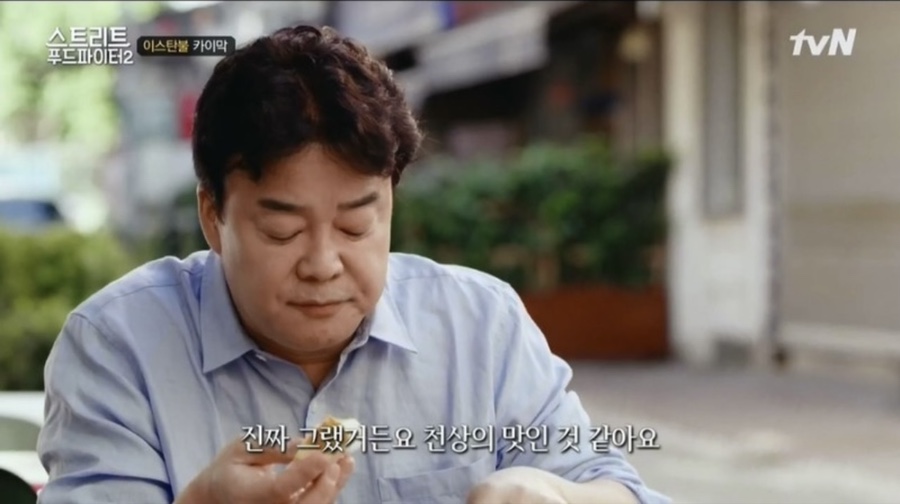 논탄토 이미지