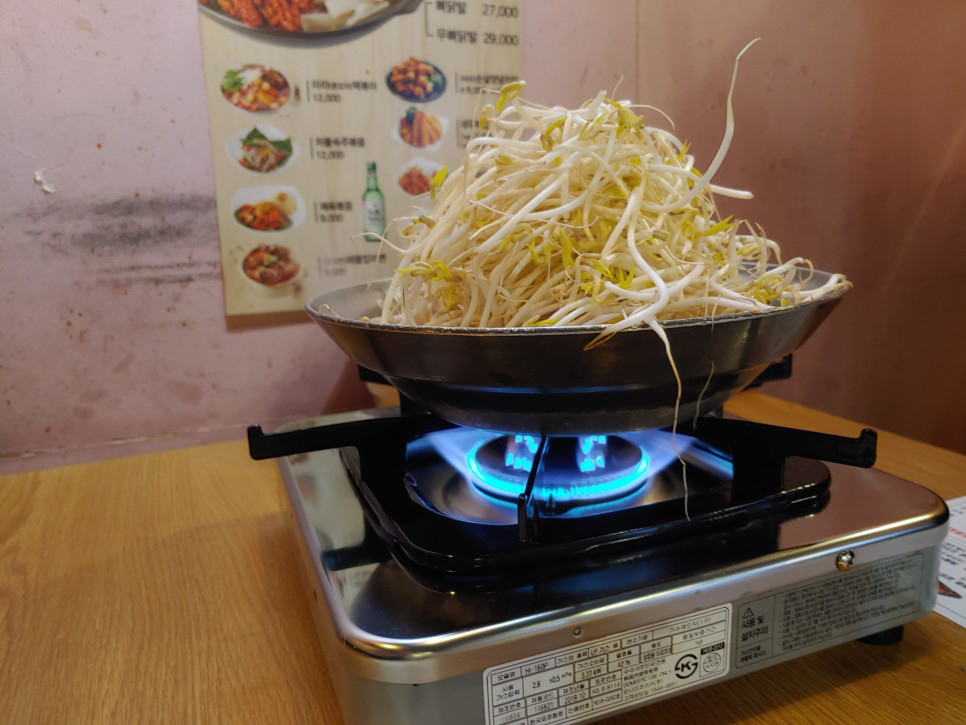 화랑닭발 이미지