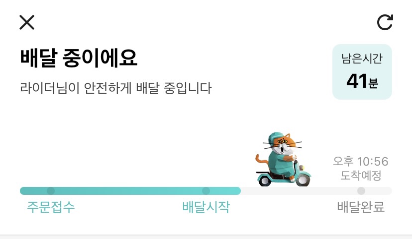 설빙청라 이미지