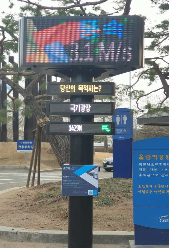 탑이앤씨(주) 이미지