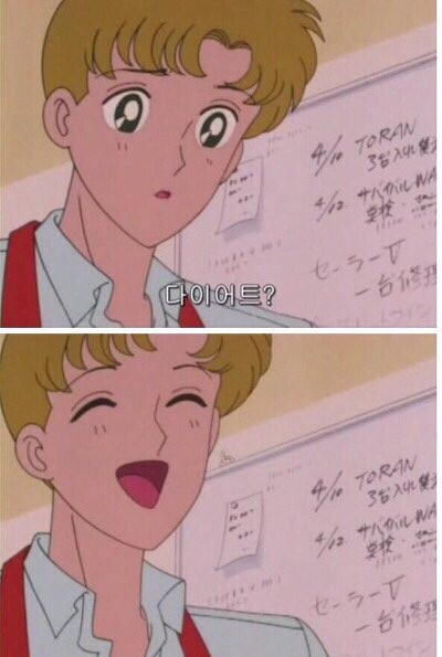 막창천국 이미지