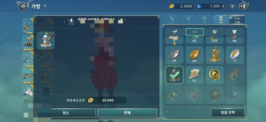 백금애드 이미지