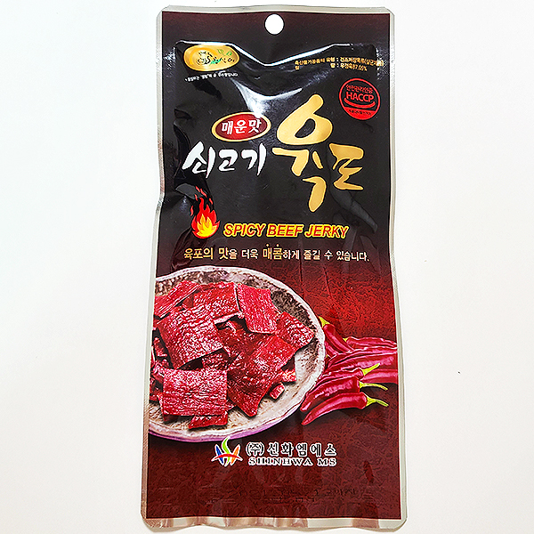 동우유통 이미지