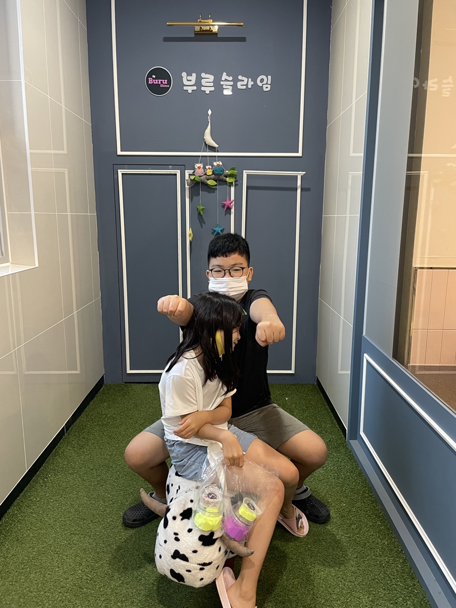 부루슬라임 이미지