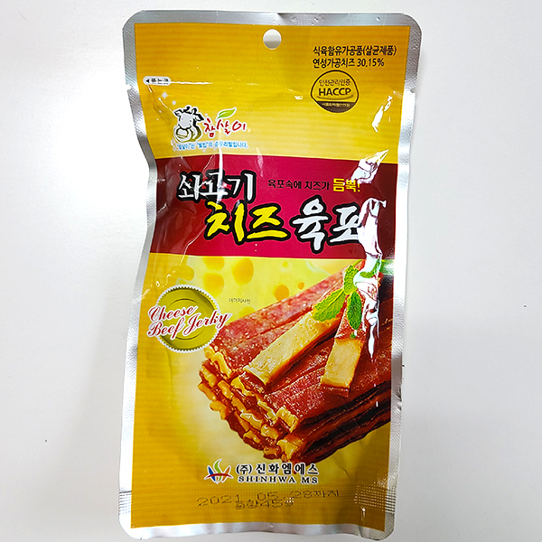 동우유통 이미지
