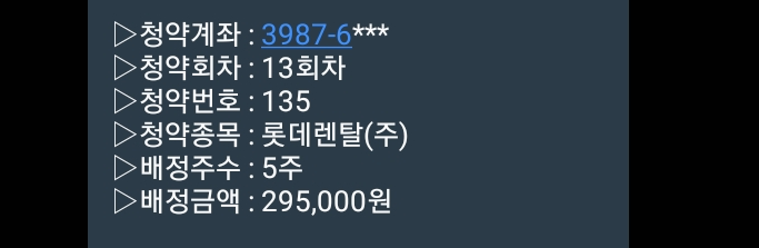 (주)리컴퍼니 이미지