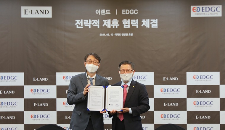 이원다이애그노믹스 이미지