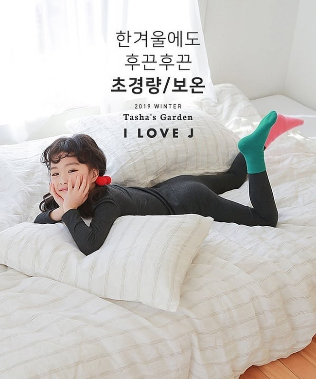 제이아이렌탈 이미지