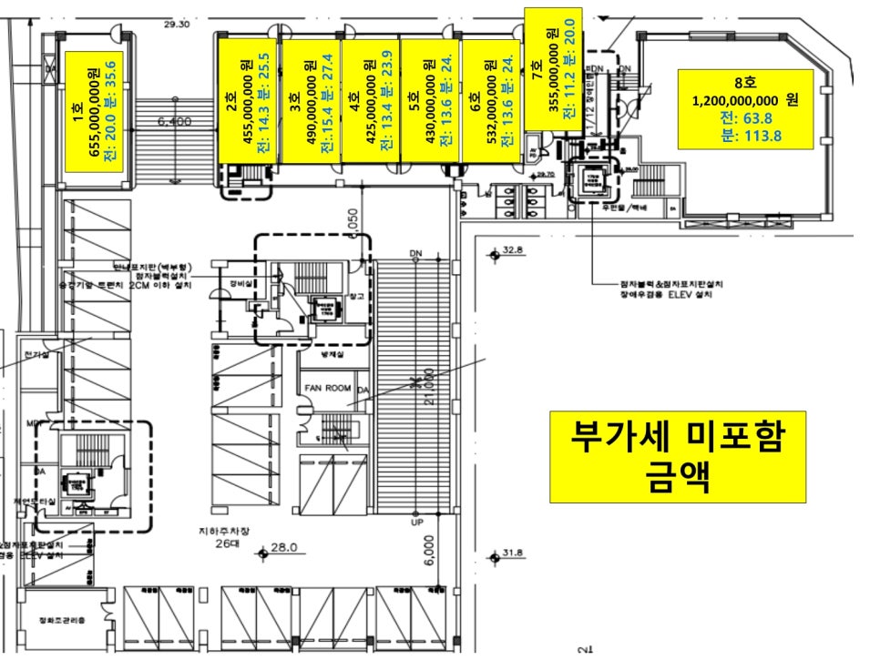 한울세탁소 이미지