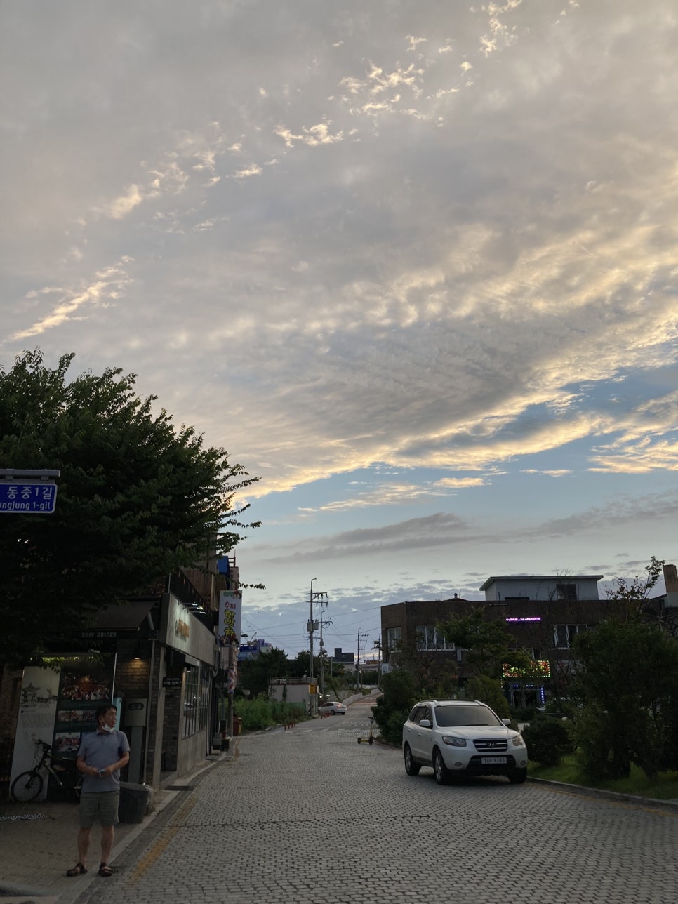향지식당 이미지