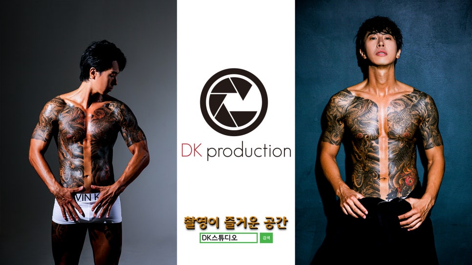 디케이프로덕션 이미지