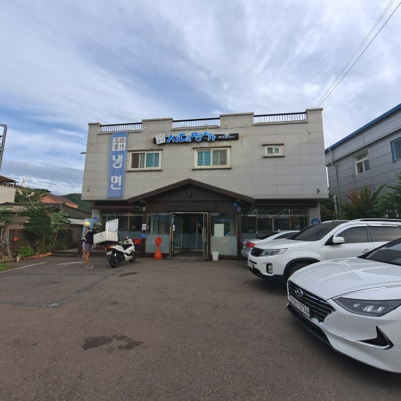 사대명가뼈다귀해장국 이미지