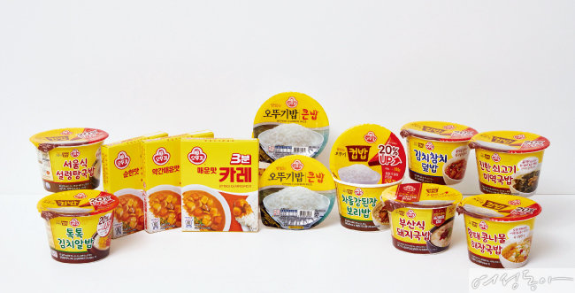 오뚜기상사 이미지