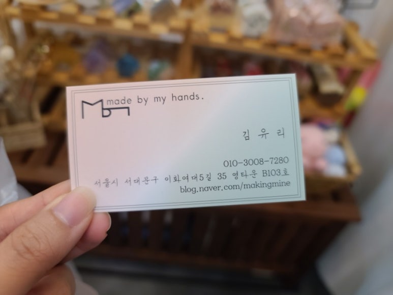 아로마모라 이미지