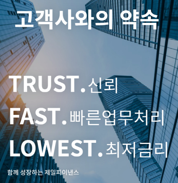 우림환경엔지니어링 이미지