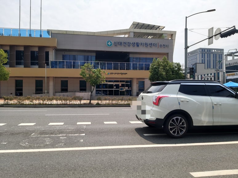 순천승평중학교 이미지