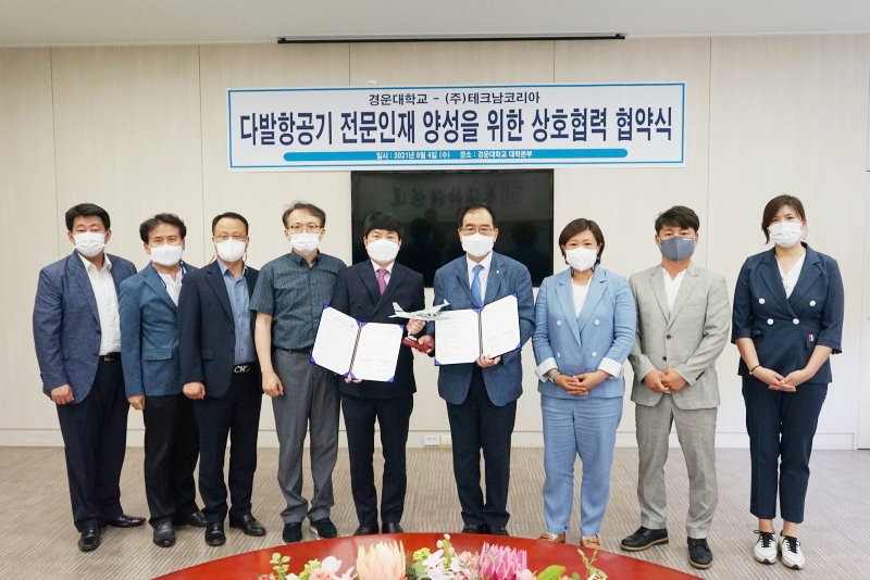 테크남 이미지