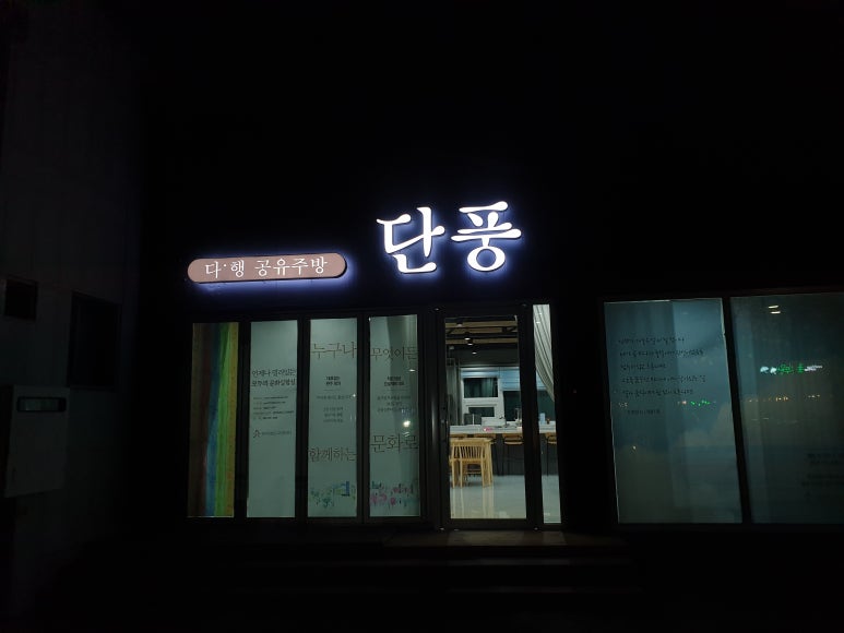 호암광고 이미지