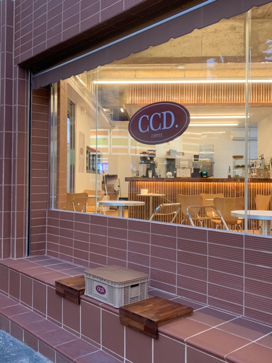 카페CCD 이미지