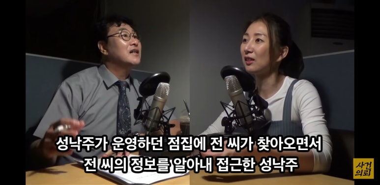 황금장여관 이미지