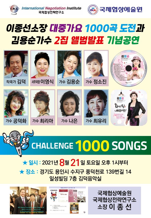 대성기획인쇄 이미지