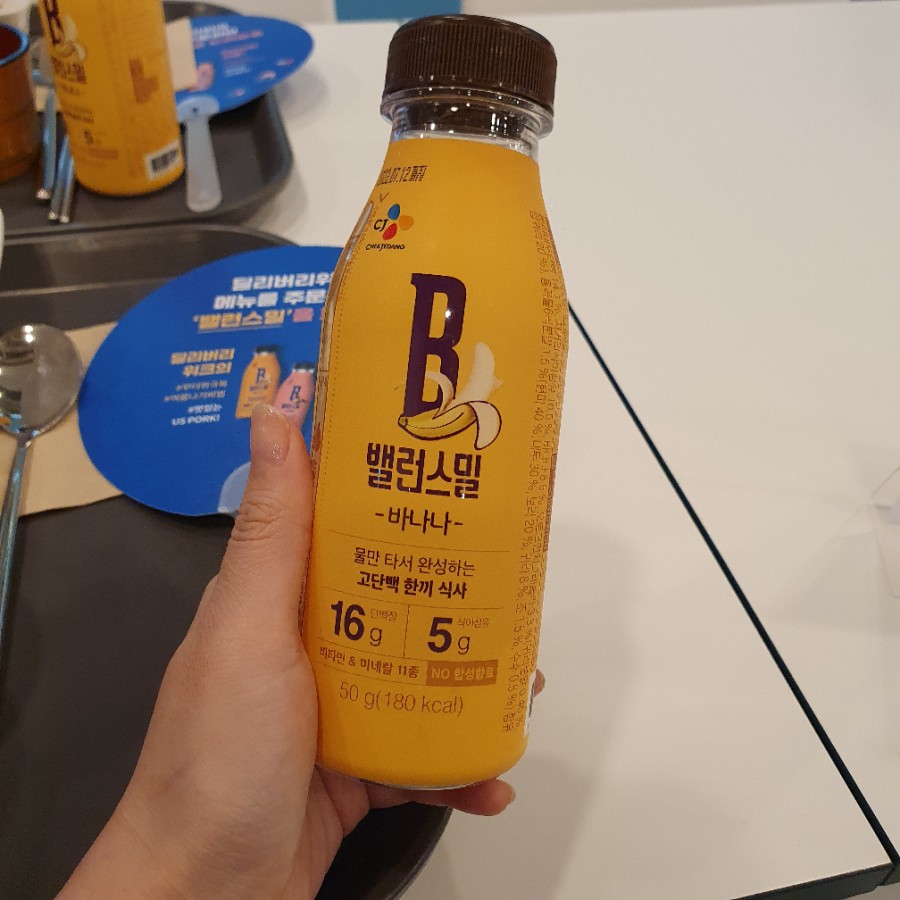 라이브볼키친 이미지