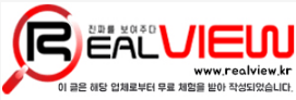 무아공방 이미지