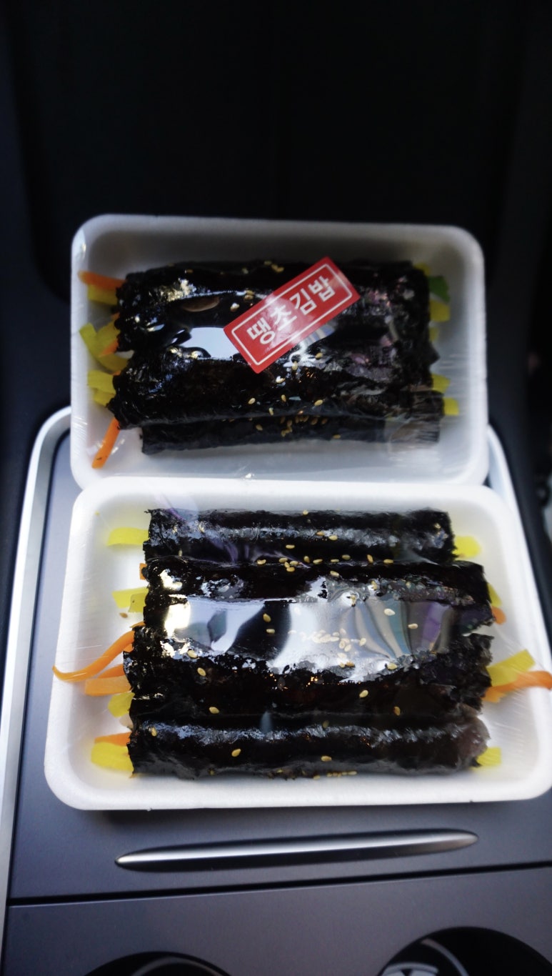 꼬마김밥천국 이미지