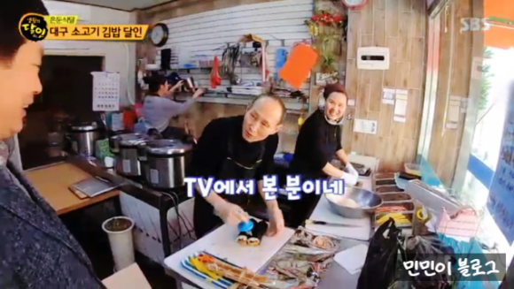 효목김밥 이미지
