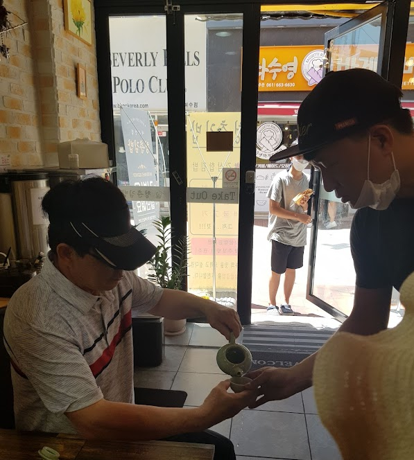 청백수산 이미지