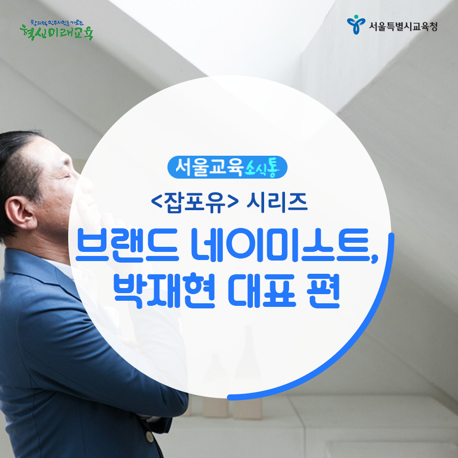 잡포유 이미지