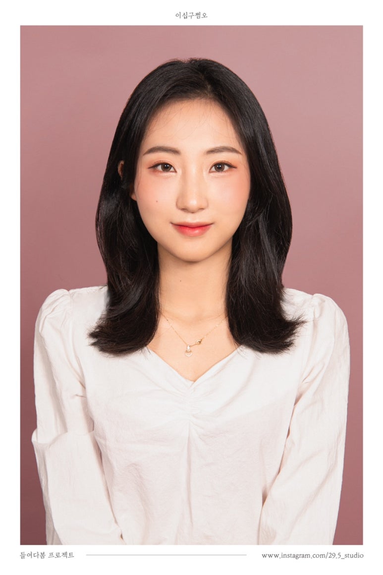 이십구쩜오 이미지