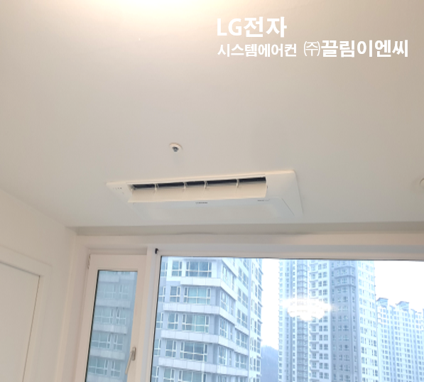 위너시스템 이미지
