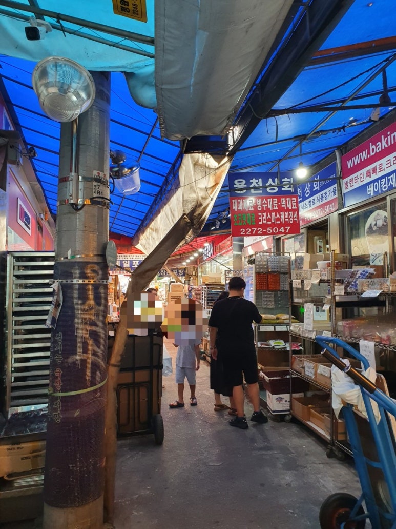 의신상회 이미지