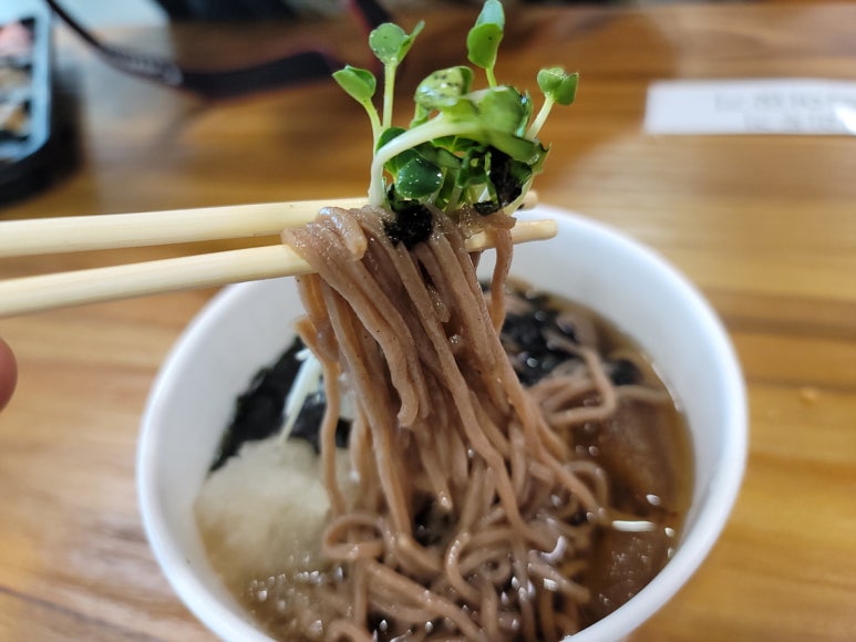 이츠초밥 이미지