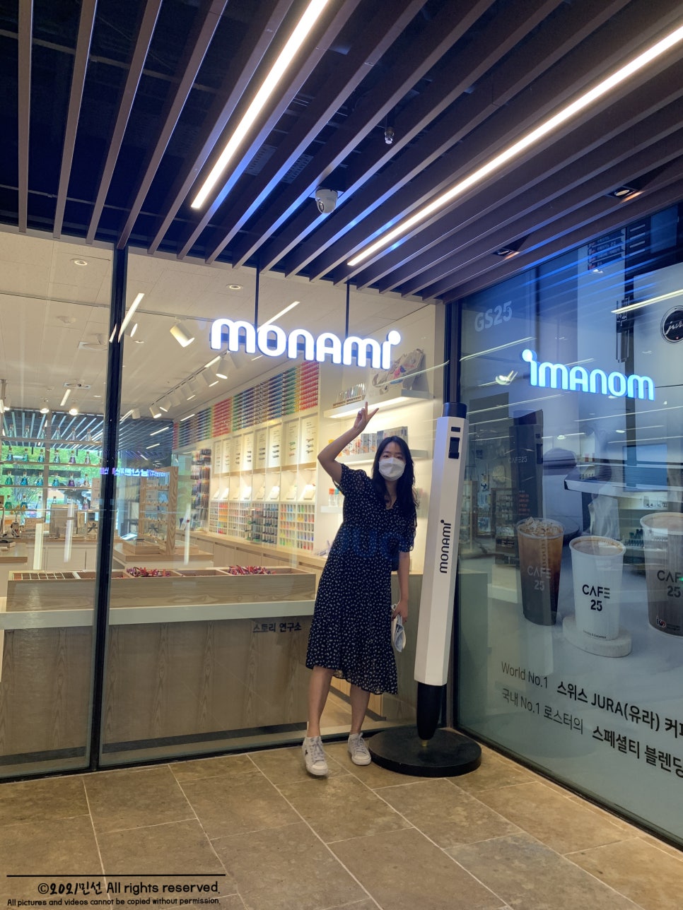스파오가트리 이미지